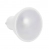 YWXLight 5W GU10 RGB Spotlight Smart Lamp Lighting