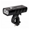 ZHISZHISHUNJIA BX2 1600lm 3-Mode LED Flashlight USB Rechargeable Bicycle Lamp