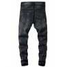 Stylish Embroidered Design Jeans for Men