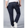 Stylish Loose Jeans for Men