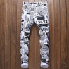 Zipper Fly Newspapers Print Skinny Jeans