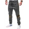 WSGYJ 1600 - 7441 Camouflage Stitching Casual Pants