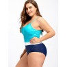 Plus Size Keyhole Backless One Piece Swimwear