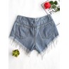 Ripped Frayed Hem Denim Shorts