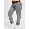 Plus Size Zipper Embellished Drawstring Waist Jogger Pants