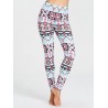 Tribal Pattern Gym Leggings