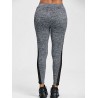 Space Dye Sheer Mesh Panel Sports Leggings