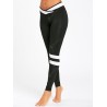 Stripe Contrast Workout Leggings