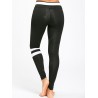 Stripe Contrast Workout Leggings