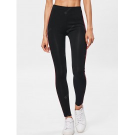 Side Stripe Cotton Workout Pants