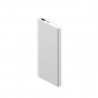 Original Xiaomi PLM10ZM 5000mAh Mobile Power Bank 2