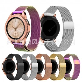 Suitable For Galaxy Watch 46mm/42mm Milanese Magnetic Stainless Steel Mesh Strap