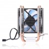 Universal PC CPU Cooler Radiator Fan