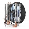 Universal PC CPU Cooler Fan