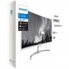 PHILIPS 248E8QSW9 23.6 inch Curved Slim Body Monitor