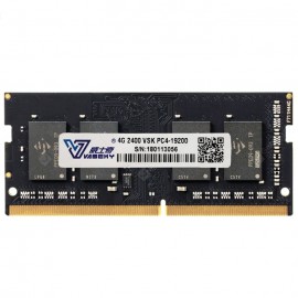 Vaseky Memory Module DDR4 / 2400MHz / 4GB