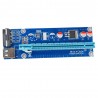 Segotep PCI Express Riser Card