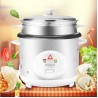 Rice Cooker Activity Gift Gift Home Mini Rice Cooker