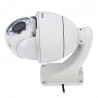 SRICAM SP008 960P H.264 WiFi IP Camera