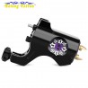 Solong Aluminum Alloy Rotary Tattoo Motor Machine Gun