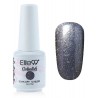 Elite99 6Pcs UV LED Soak Off Gel Nail Polish Kit