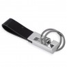 HL481 Quick-release Zinc Alloy + PU Leather Key Chain