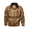 QIQICHEN Men's PU Leather Autumn Jacket