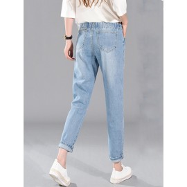 Drawstring Elastic Waist Ripped Harem Denim