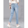 Drawstring Elastic Waist Ripped Harem Denim