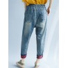 Cartoon Print Elastic Waist Harem Casual Denim