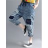 Embroidered Patchwork Drawstring Waist Ripped Jeans