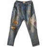 Vintage Patchwork Cartoon Elastic Waist Harem Denim