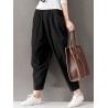 Casual Solid Color Elastic Waist Full Length Women Harem Pants