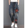 Harem Patchwork Stars Elastic Waist Denim