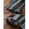 Harem Patchwork Stars Elastic Waist Denim