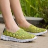 Slip On Women Casual Sport Outdoor Knitting Flat Shoes