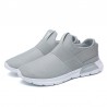 Men Mesh Elastic Slip On Soft Running Sneakers Casual Walking Shoes