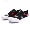 Men Breathable Fabric Color Blocking Slip On Tariners Flat Casual Sneakers