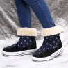 Women Winter Plush Warm Lined Hook Loop Flat Snow Boots