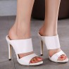 Peep Toe Hollow Out High Heel Pumps For Women