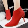 Suede Rivet Pointed Toe Ankle Boots High Heel Vintage Pumps