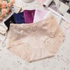 Sexy Lace Hip Lifting Seamless Cotton Crotch Mid Rise Panties