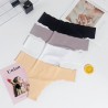 Seamless Ice Silk Cotton Crotch Invisible Soft Panties