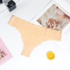 Seamless Ice Silk Cotton Crotch Invisible Soft Panties