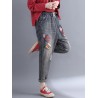 Casual Patchwork Embroidery Elastic Waist Denim