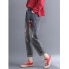 Casual Patchwork Embroidery Elastic Waist Denim