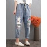 Loose Cat Embroidery Patch Elastic Waist Harem Pants