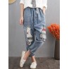 Loose Cat Embroidery Patch Elastic Waist Harem Pants