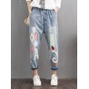 Loose Cat Embroidery Patch Elastic Waist Harem Pants