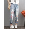 Loose Cat Embroidery Patch Elastic Waist Harem Pants